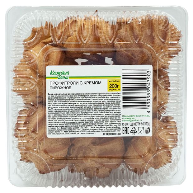 Пирожные заварные Каждый день Профитроли с заварным кремом охлажденные, 200 г