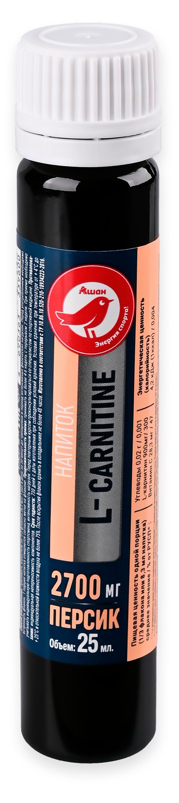 L-carnitine АШАН Красная птица 2700 мг со вкусом персика, 25 мл