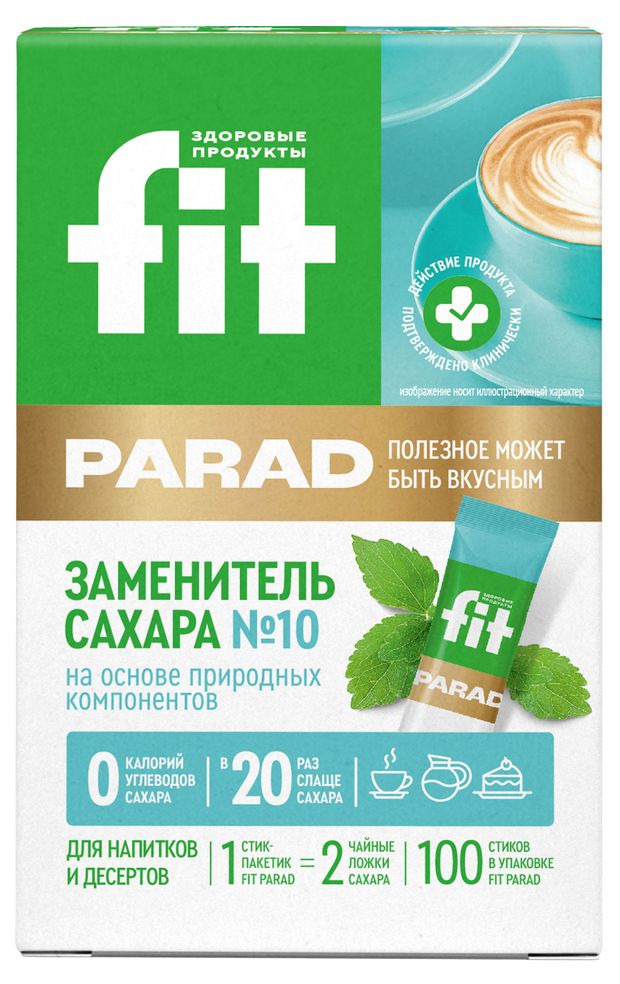 Заменитель сахара Fit Parad 10 100 шт, 50 г