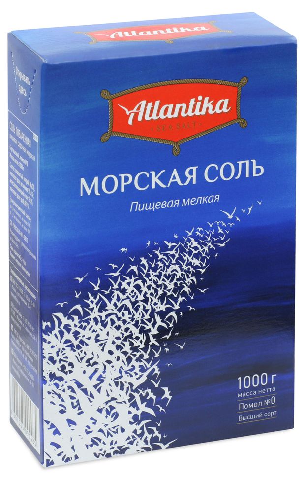 Соль морская Атлантика, 1000 г