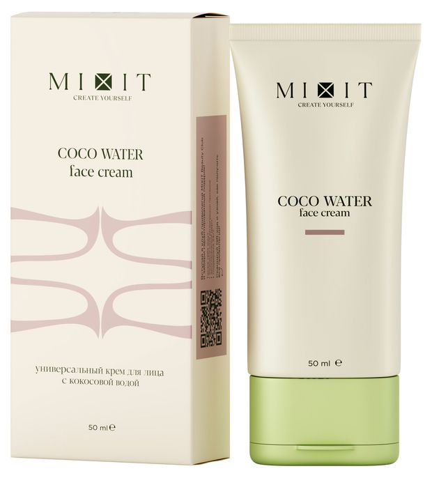 Крем для лица Mixit Coco Water универсальный с кокосовой водой, 50 мл