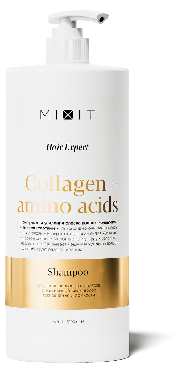 Шампунь для волос Mixit для усиления блеска с коллагеном и аминокислотами, 1 л