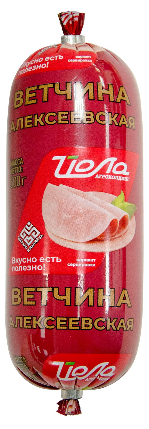 Ветчина ЙОЛА Алексеевская, 400 г