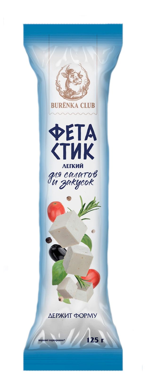 Сыр мягкий Фета Burenka Club Легкий в стике 35% БЗМЖ, 125 г