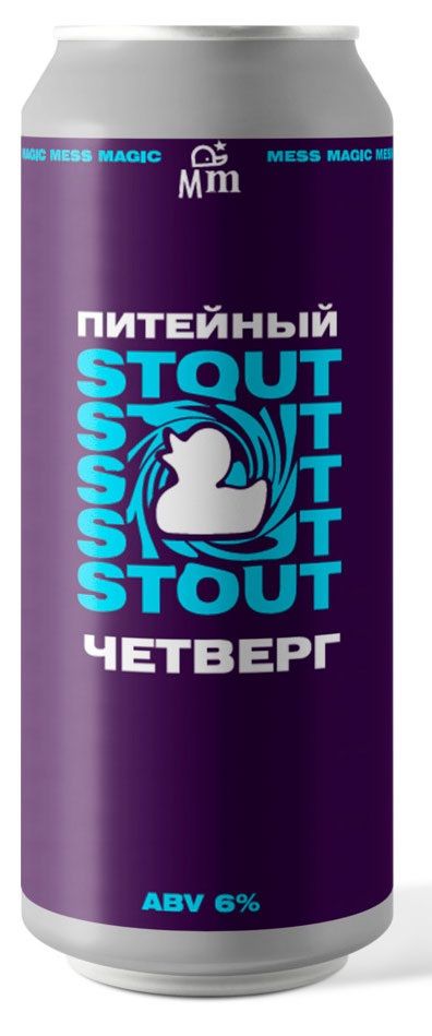 Пиво темное Magic Mess Питейный четверг 6,0%, 450 мл