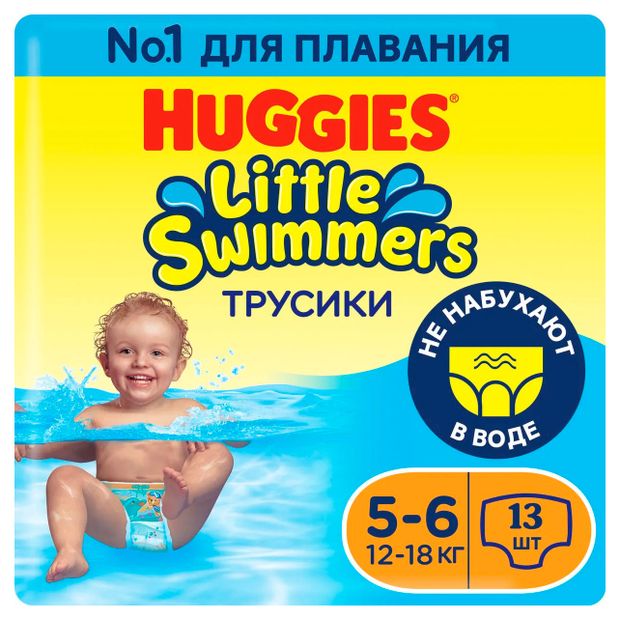 Трусики-подгузники для плавания Huggies 5-6 12-18 кг 13 шт 500₽
