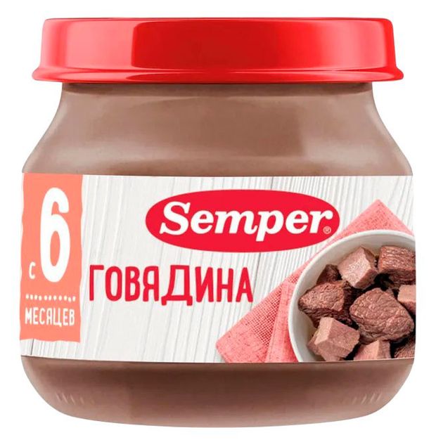Пюре Semper Говядина с 6 мес., 80 г