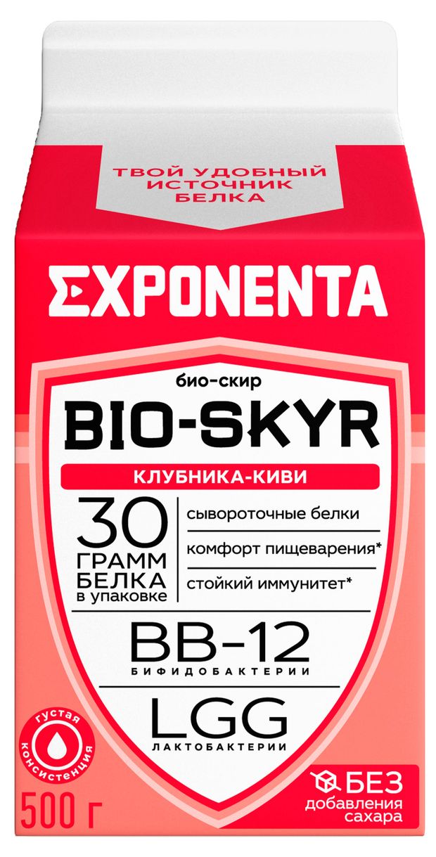 Напиток кисломолочный Exponenta BIO-SKYR Клубника-киви без добавления сахара 0% БЗМЖ, 500 г