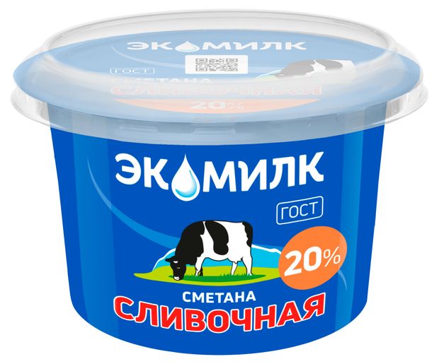 Сметана Экомилк Классическая 20% ГОСТ БЗМЖ, 180 г