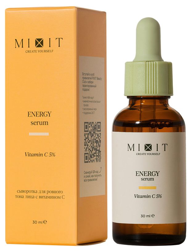 Сыворотка для ровного тона лица Mixit с витамин С, 30 мл