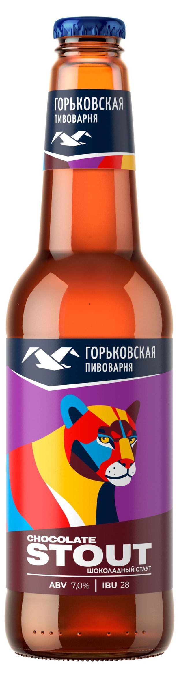 Пивной напиток Горьковская Пивоварня Шоколадный стаут темное 7%, 440 мл