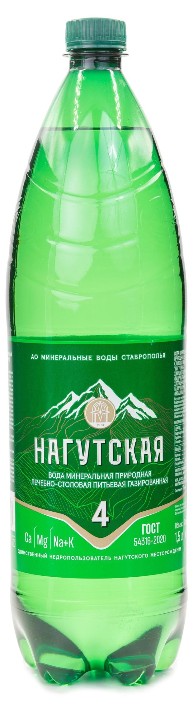 Вода минеральная Нагутская 4 газированная, 1,5 л