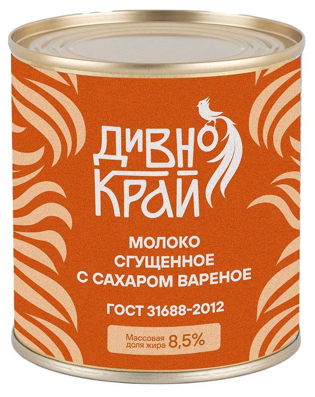 Молоко сгущенное вареное Дивно Край с сахаром 8,5% БЗМЖ, 370 г