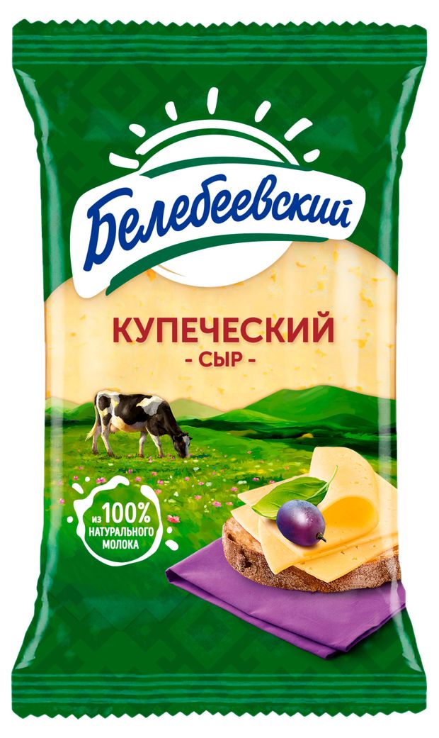 Сыр полутвердый Белебеевский Купеческий 52% БЗМЖ, 190 г