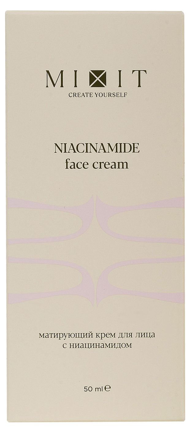 Крем для лица Mixit матирующий с ниацинамидом, 50 мл