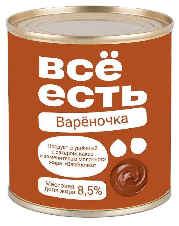 Продукт сгущенный ваерный Всё Есть Вареночка с сахаром 8,5% ЗМЖ, 370 г