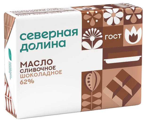 Масло шоколадное сливочное сладкое Северная долина брикет 62% ГОСТ БЗМЖ, 180 г