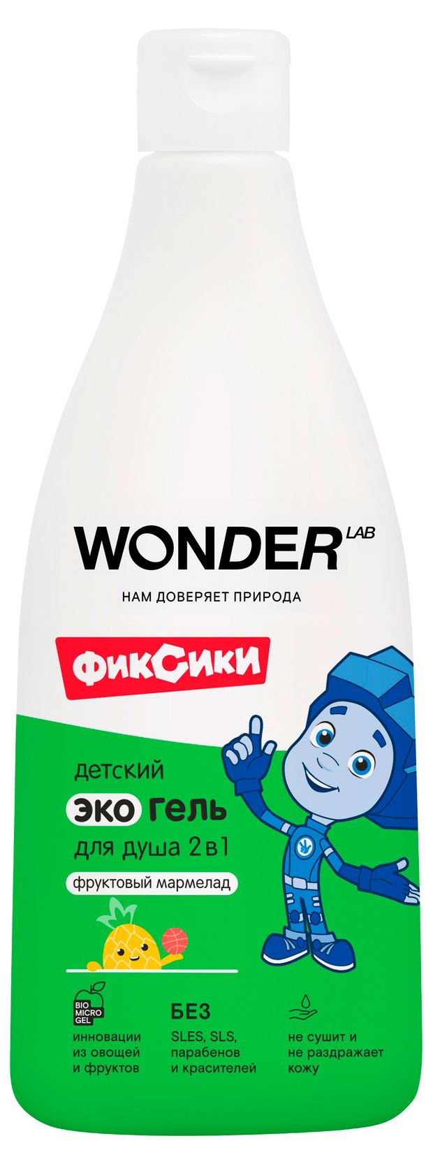 Гель-шампунь 2 в 1 для детей Wonder Lab с ароматом фруктового мармелада 550 мл 260₽