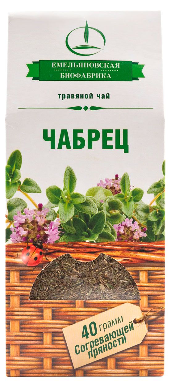 Чай травяной Емельяновская Биофабрика чабрец, 40 г