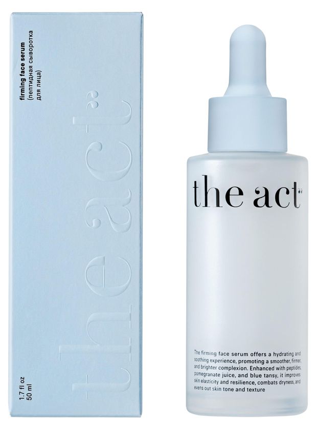 Сыворотка для лица The Act Пептидная, 50 мл