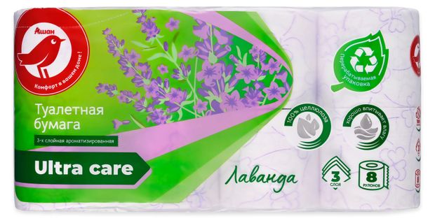 Туалетная бумага АШАН Красная птица Лаванда 3 слоя, 8 рулонов