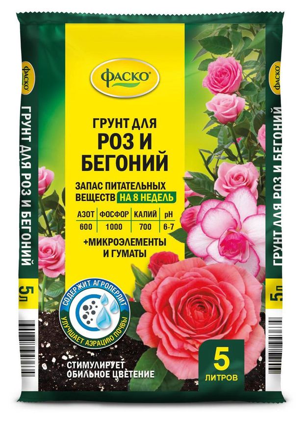 Грунт для роз Фаско Цветочное счастье, 5 л