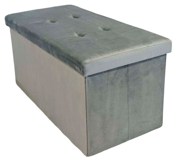 Пуф Actuel складной рэй графит 76х38х38 см 2899₽