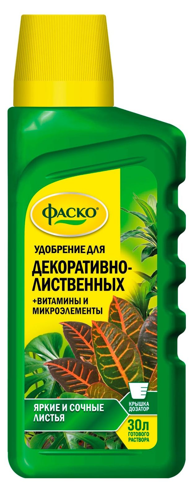 Удобрение Фаско Цветочное счастье Для декоративно-лиственных минеральное, 285 мл