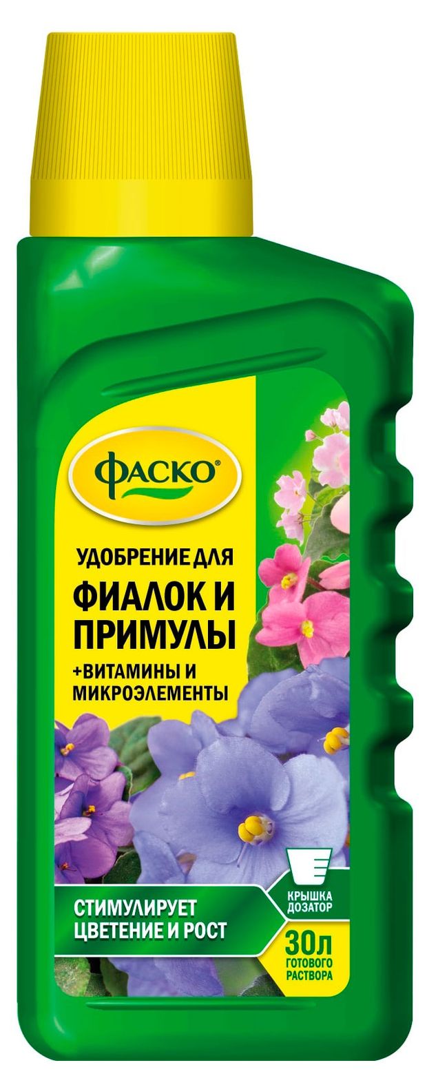 Удобрение Фаско Цветочное счастье Для Фиалок минеральное, 285 мл