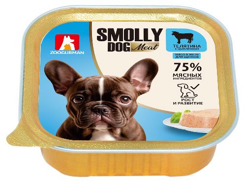 Консервы для щенков Зоогурман Smolly dog телятина с цыпленком, 100 г