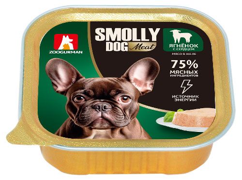 Консервы для собак Зоогурман Smolly dog ягненок с сердцем, 100 г