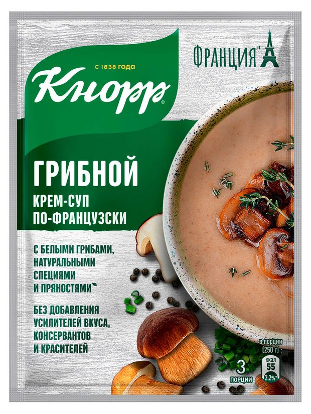 Крем-суп Кнорр France' грибной по-французски, 49 г