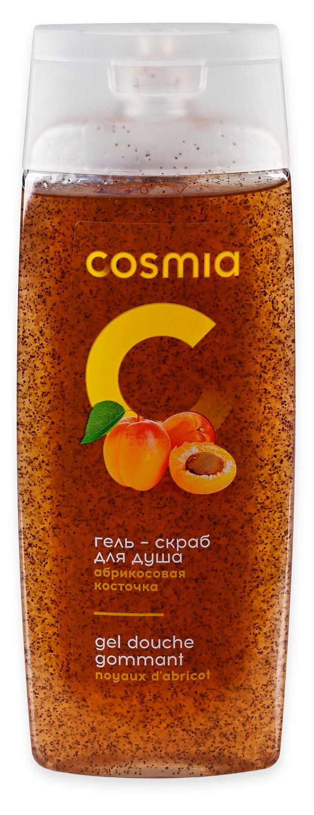 Гель-скраб Cosmia с абрикосовой косточкой, 250 мл