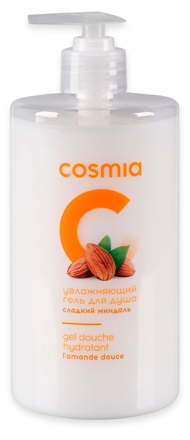 Гель для душа Cosmia со сладким миндалем, 650 мл