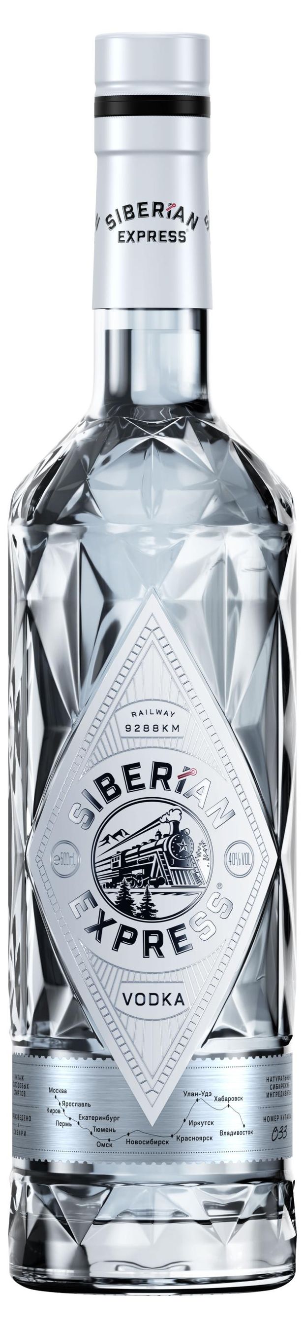 Водка Siberian Express Россия, 0,5 л