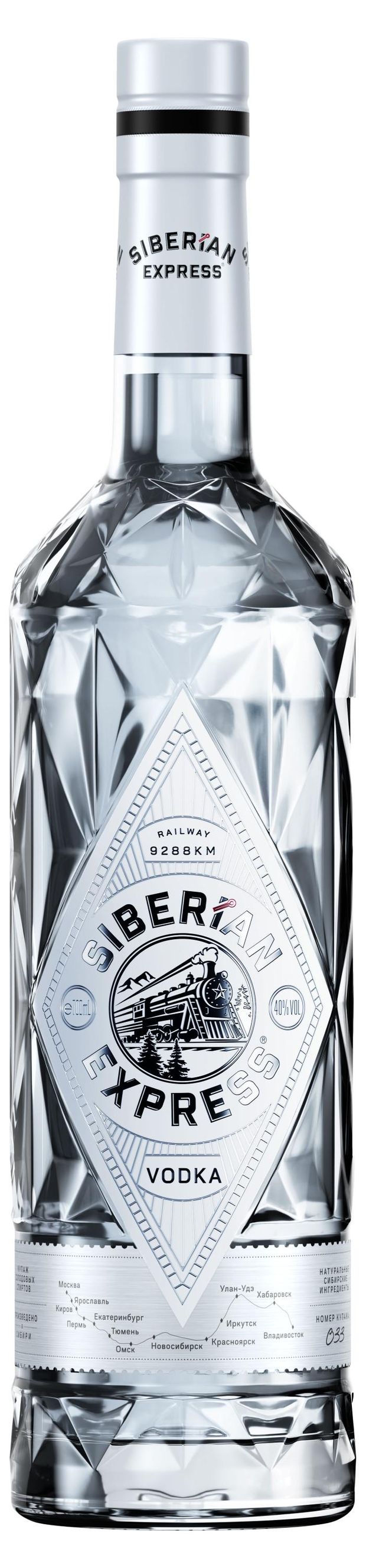 Водка Siberian Express Россия, 0,7 л