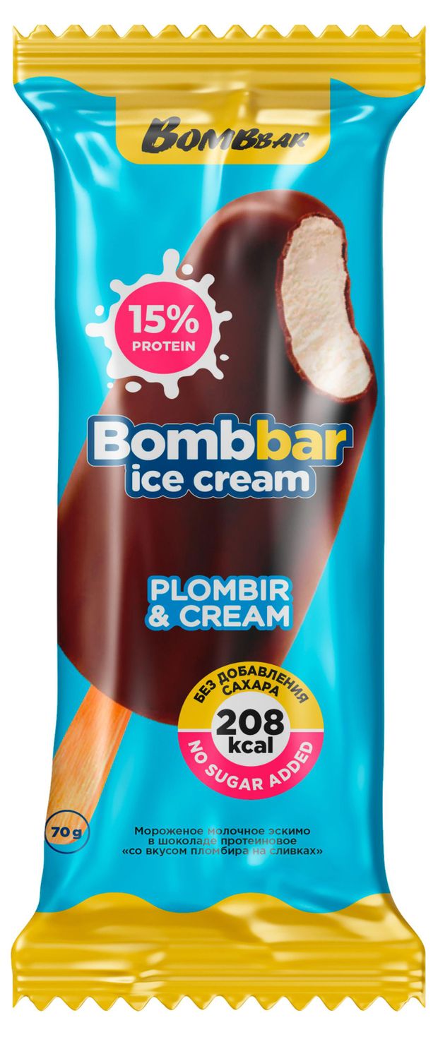 Мороженое молочное Bombbar Эскимо в шоколаде со вкусом пломбира на сливках 15% протеина без добавления сахара 6% БЗМЖ, 70 г