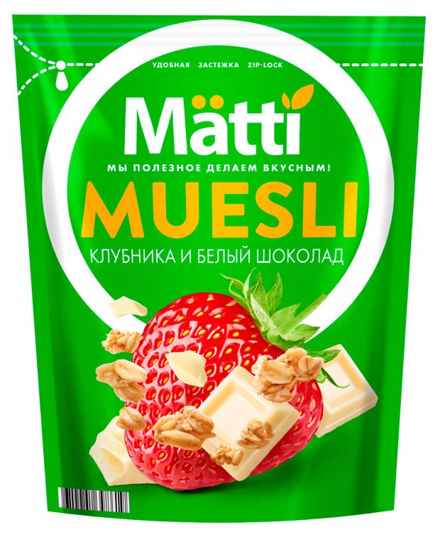 Мюсли Matti Клубника и белый шоколад, 250 г