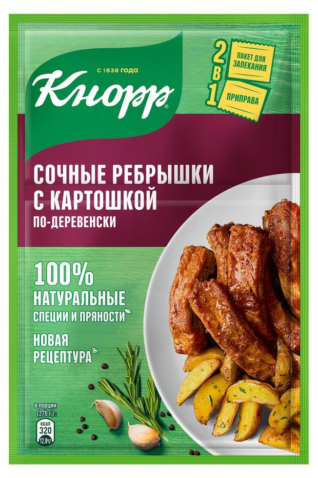 Приправа на второе Кнорр Сочные ребрышки с картошкой по-деревенски 23 г 74₽