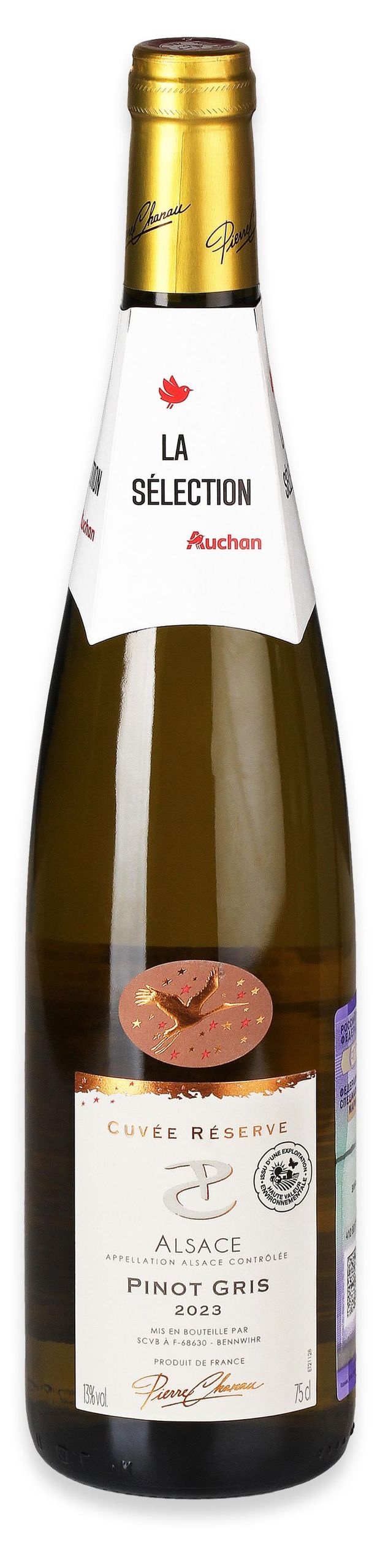 Вино Pierre Chanau Pinot Gris белое сухое Франция, 0,75 л