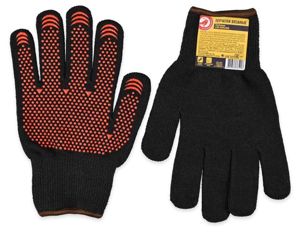 Перчатки вязаные АШАН Красная птица утепленные с ПВХ покрытием, 1 пара