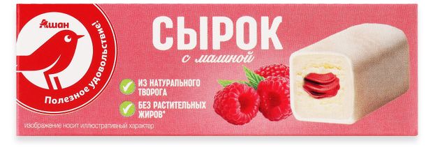 Сырок глазированный творожный АШАН Красная птица с малиной батончик 16% БЗМЖ, 40 г