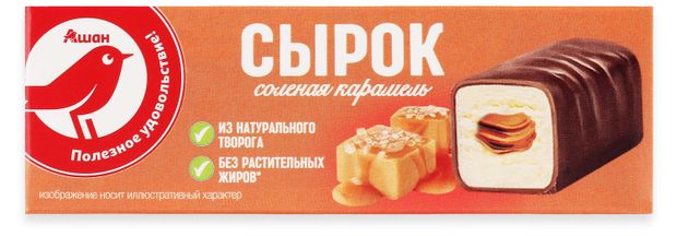 Сырок творожный АШАН Красная птица глазированный с соленой карамелью 16% БЗМЖ, 40 г