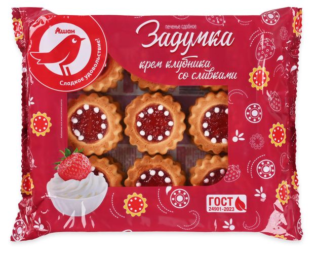 Печенье сдобное АШАН Красная птица с клубникой со сливками, 400 г