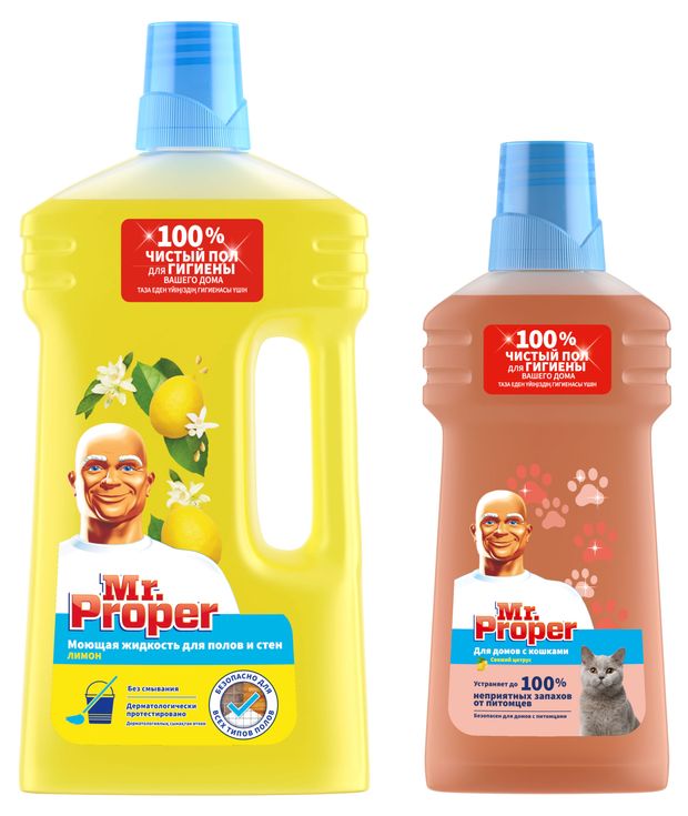 Жидкость для мытья полов Mr. Proper с ароматом лимона, 1 л + для домов с кошками, 500 мл