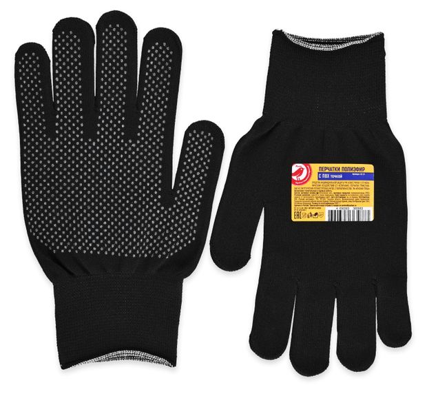 Перчатки полиэфир АШАН Красная птица с ПВХ точкой, 1 пара