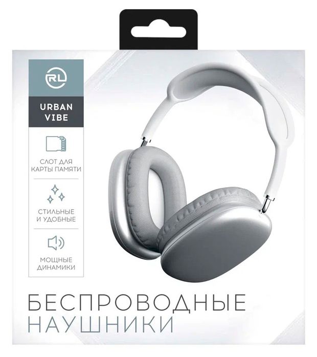 Наушники беспроводныеRed Line BHS -88 серые 1000₽