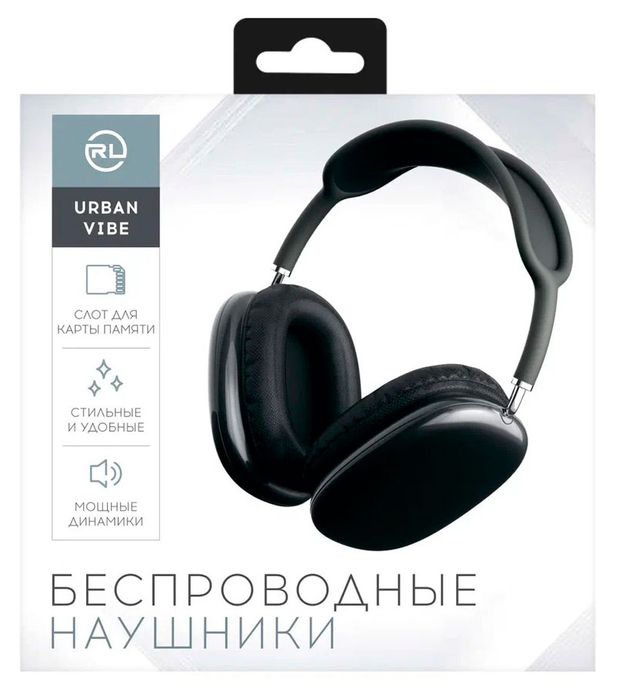 Наушники беспроводныеRed Line BHS -88 черные 1000₽