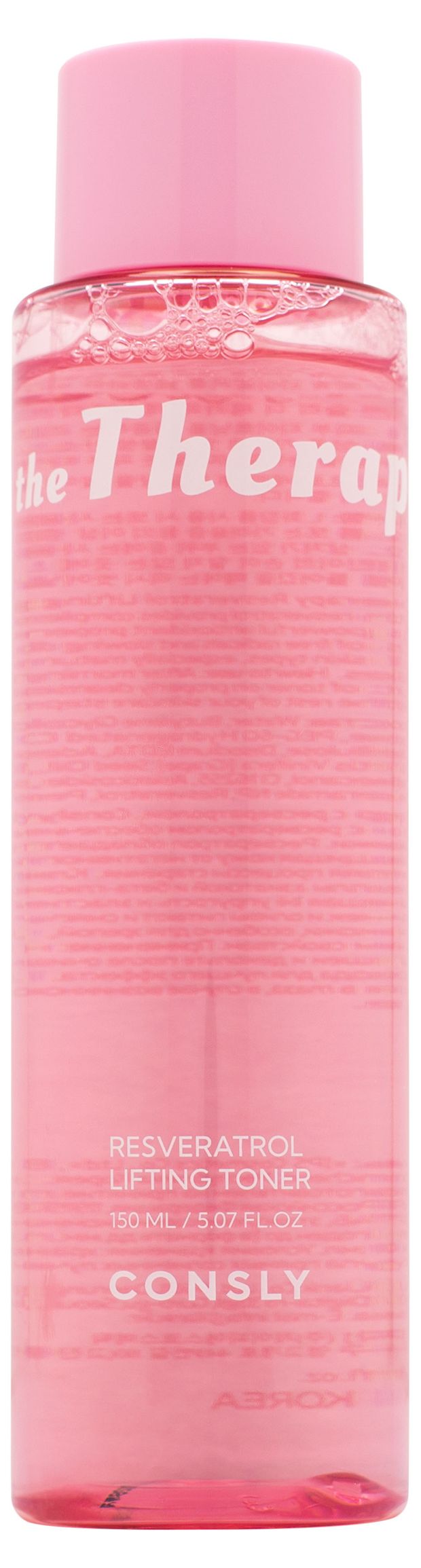 Тонер для лица CONSLY с ресвератролом, 150 мл