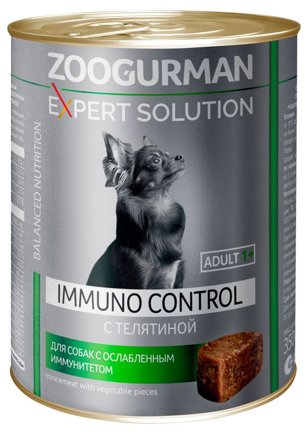 Корм влажный для собак Зоогурман EXPERT SOLUTION Immuno control с телятиной, 350 г